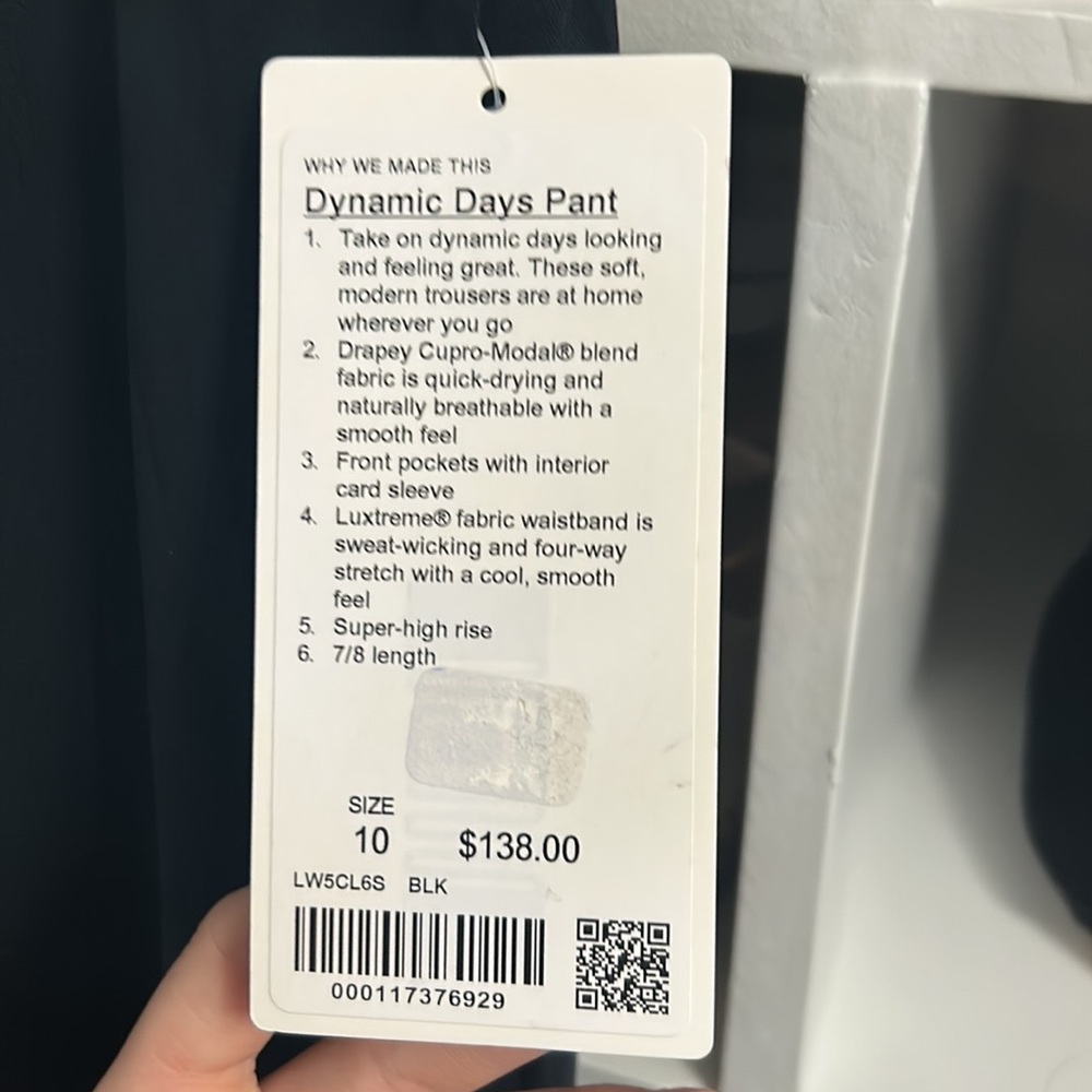 Dynamic Days pant - Picture 3 of 5